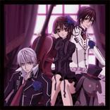 Vampire Knight