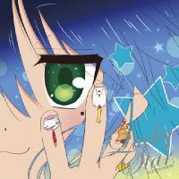 Lucky star cutie