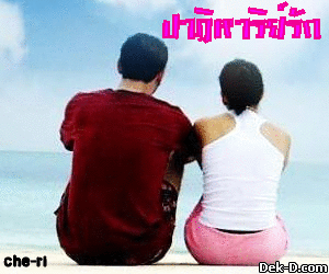Miracle of Love   �ү��������ѡ