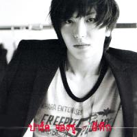 Fic - The arrogant Gay
