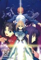 Fateposter