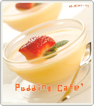 Pudding cafa'