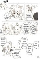 ma,, dojinshii-