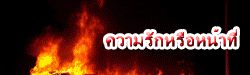 Bloody Destiny �ԢԵ�ѡ�����ʹ