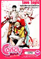 MY NOVEL