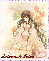 My Fiction