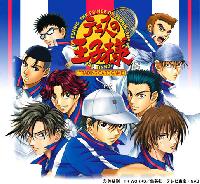 The Prince of Tennis