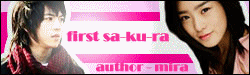 First Sakura...By Mira~*