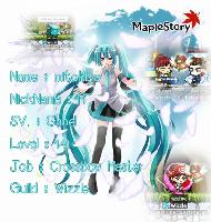 My banner