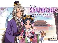 Saiunkoku Monogatari