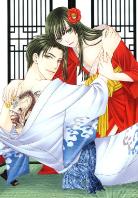 Itsuki+kaname