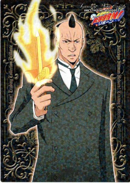 Click the image to open in full size.