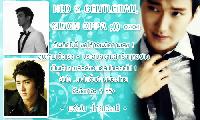 HBD Card$ ,, To SUJU OPPA *