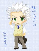 hitsugaya toushirou