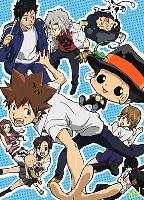 Reborn!