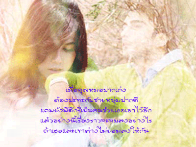 http://image.dek-d.com/21/855337/101488501