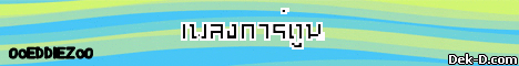 ~*[J.POP]ONLiNE*~