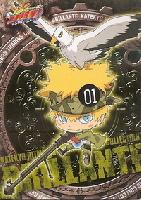 Reborn