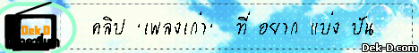 ��Ի ++' �ŧ��� ' ++