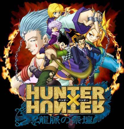 hunter X hunter 102043623