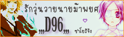 �ѡ������ �����Ҿ�� ,,,D96,,,