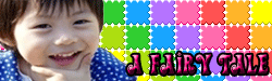คลิกเลย~คลิกเลย>O<!!