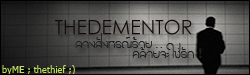 http://www.dek-d.com/ http://image.dek-d.com/23/1202040/102630635