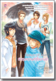 Season of Love
รักสุดหวานหัวใจบานฉ่ำ
