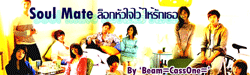 โอมมม @_@ จงจิ้มๆ