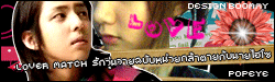 อเมซิ่ง!! หญิงถึก!!