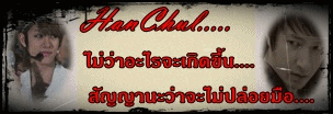 Love Me Kiss...... Love Me Kiss......
