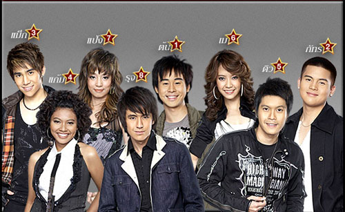 the star 4