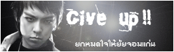 คลิ๊กๆดูรับประกันความสนุก