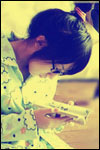 มิซากิ