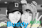 The Buddy