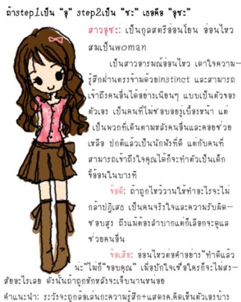 My Image 47