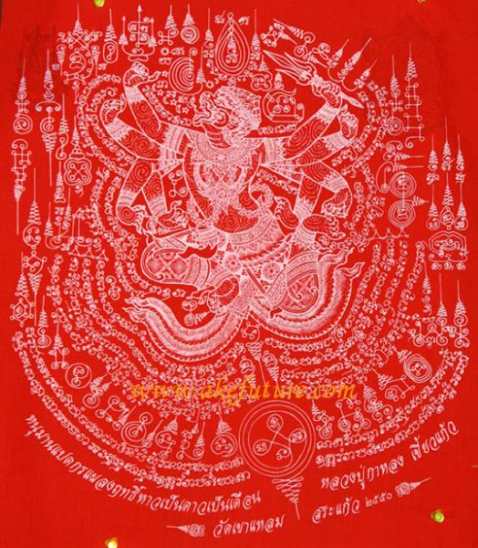 My Image 66