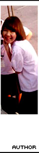 นัท
