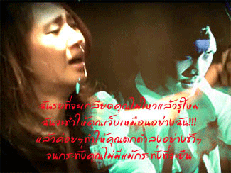 http://image.dek-d.com/23/855337/102785318