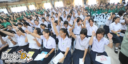 ประเทศไทย ติดอันดับ 1 "ประเทศที่เด็กเรียนหนักสุดของโลก" 105014153