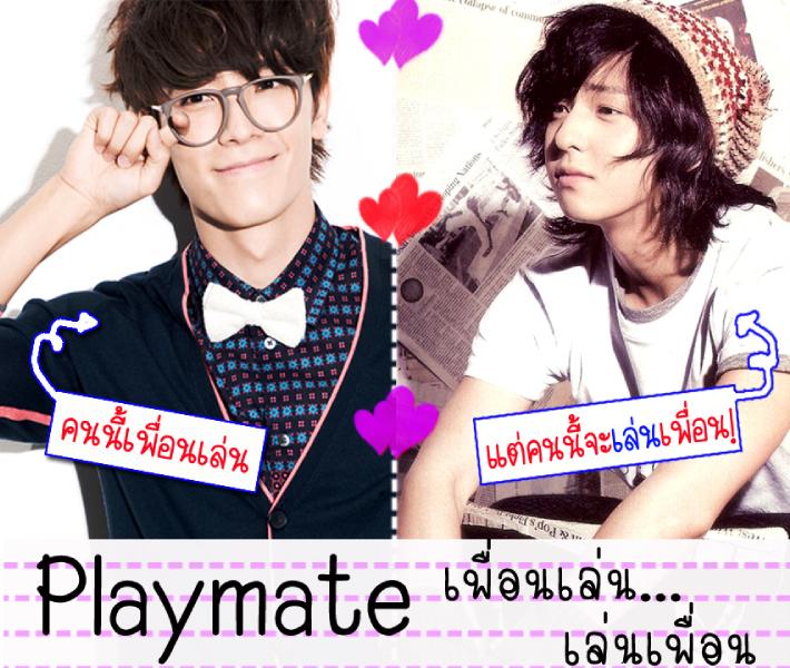 KiHae...เมื่อหนอนชาเขียวคิดจะแดกยอดชา 55+