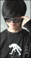 ผมจะดูแลน้องสาวเอง (แคล)