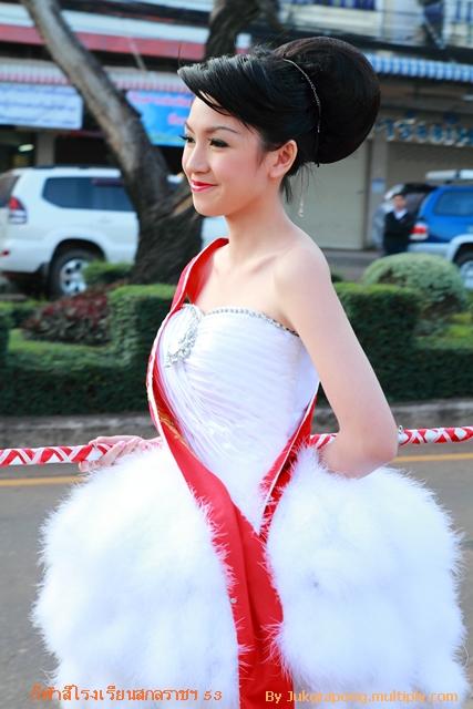 ประชัน 8 ดรัมเมเยอร์ งานกีฬาสีโรงเรียน Teen Mthai
