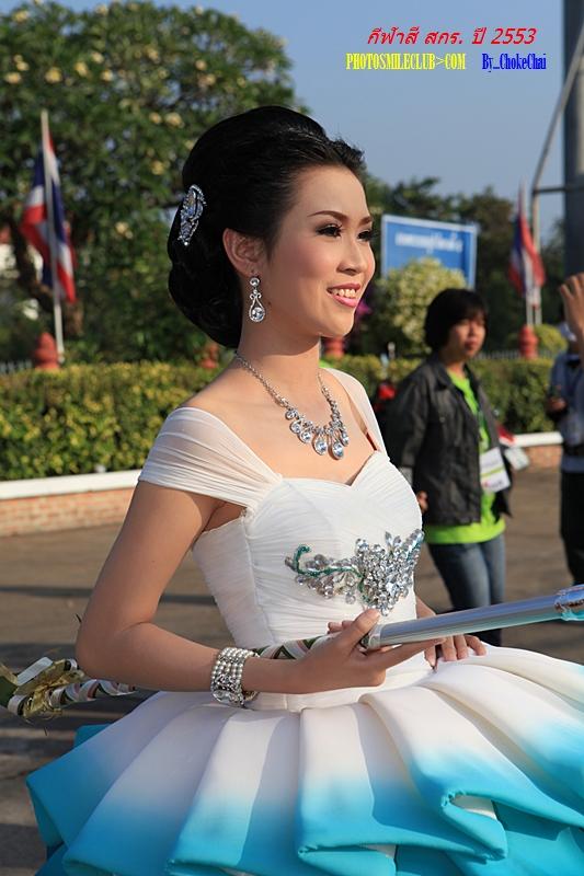 ดัมเมเยอร์ ไม้1 + ไม้2 ทุกสี กีฬาสีโรงเรียนสกลราชวิทยานุกูล Dek D > มี  - ทรง ผม ด รัม เม เยอ ร์