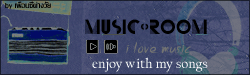 music room free code
