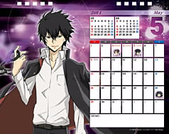 pic: calender reborn 2011  106143130