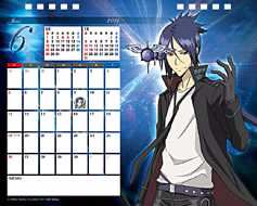 pic: calender reborn 2011  106143137