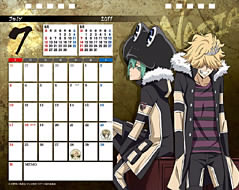 pic: calender reborn 2011  106143149