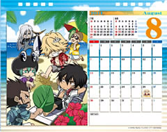 pic: calender reborn 2011  106143169