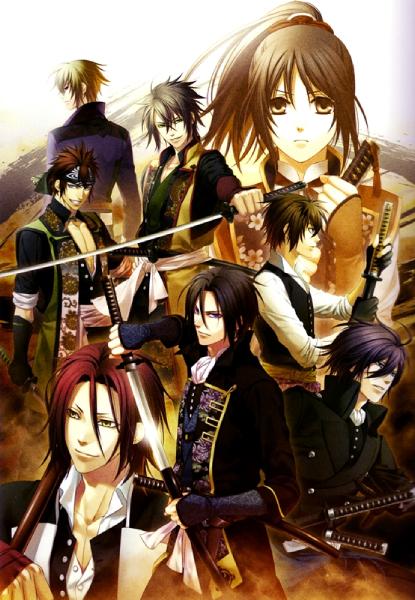 Hakuouki Shinsengumi Kitan [Sub-Thai] 106663097